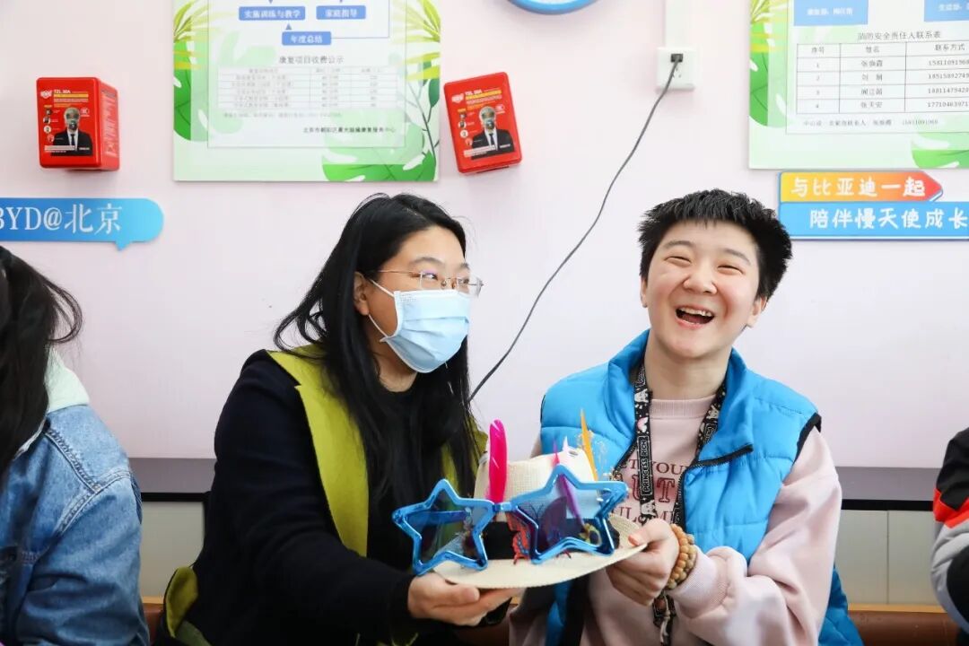 比亚迪公益｜大爱精诚邀您一起守护慢天使